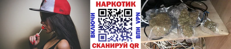 Магазин наркотиков Нижнекамск Гашиш  Конопля  Alpha PVP  Меф мяу мяу  Cocaine 