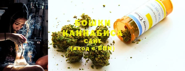 COCAINE Краснотурьинск