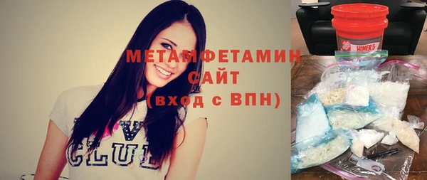 не бодяженный Шадринск