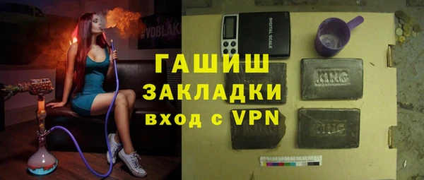 COCAINE Краснотурьинск