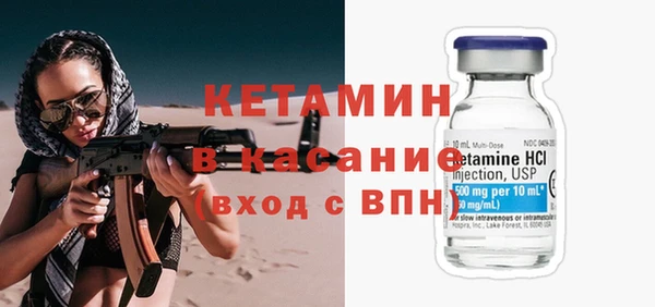 COCAINE Краснотурьинск