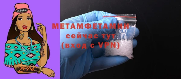 COCAINE Краснотурьинск