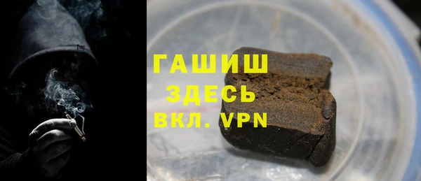COCAINE Краснотурьинск