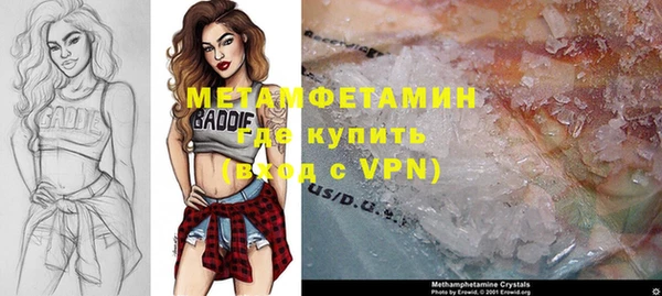 COCAINE Краснотурьинск