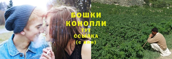 бутик Шарыпово
