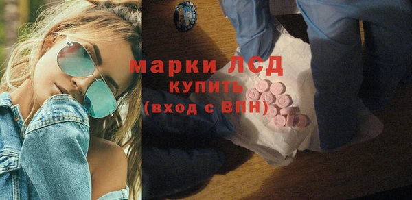 COCAINE Краснотурьинск