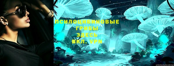 COCAINE Краснотурьинск
