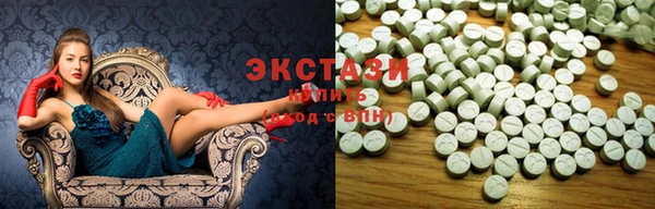 COCAINE Краснотурьинск