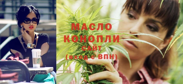 COCAINE Краснотурьинск
