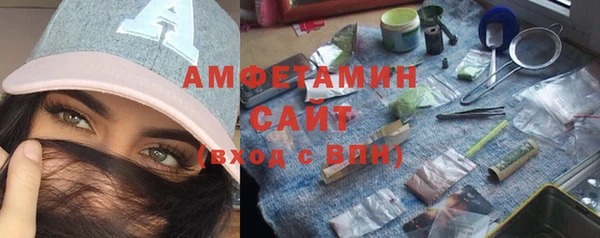 COCAINE Краснотурьинск