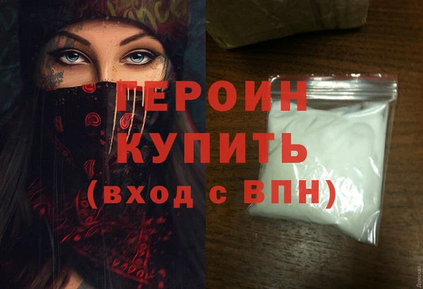 СК Чегем