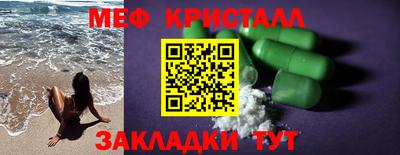 твердый Бузулук