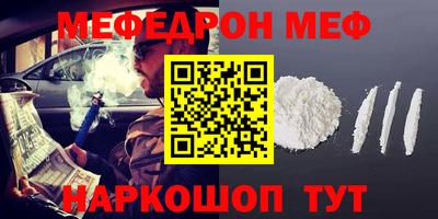 прущие грибы Будённовск