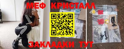твердый Бузулук