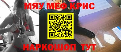 прущие грибы Будённовск