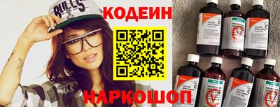 прущие грибы Будённовск