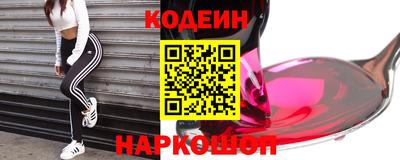 твердый Бузулук
