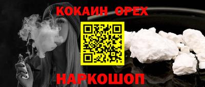 твердый Бузулук