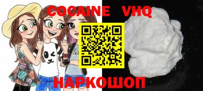 прущие грибы Будённовск