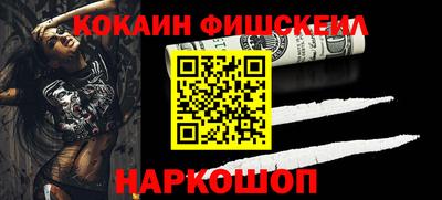 твердый Бузулук