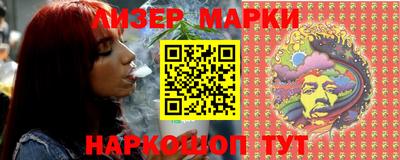 дистиллят марихуана Свободный