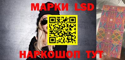 кокаин перу Бугуруслан