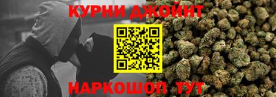 твердый Бузулук