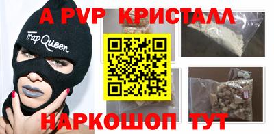 твердый Бузулук