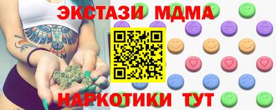 твердый Бузулук