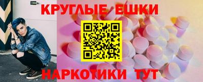 твердый Бузулук