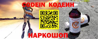 кокаин перу Бугуруслан
