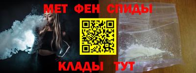 твердый Бузулук