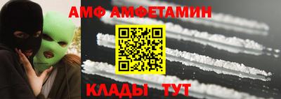 кокаин перу Бугуруслан