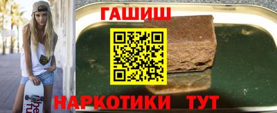 твердый Бузулук