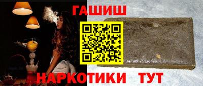 прущие грибы Будённовск