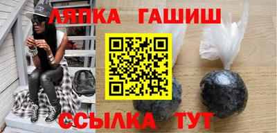прущие грибы Будённовск