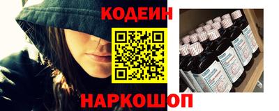 прущие грибы Будённовск