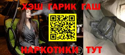 твердый Бузулук
