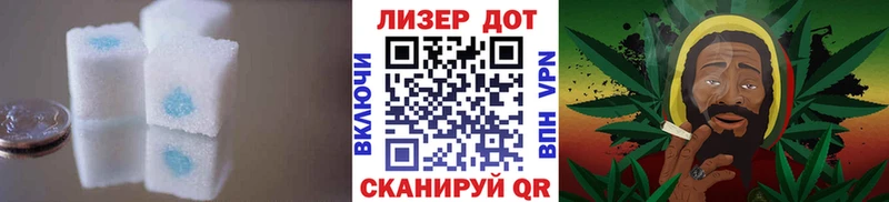хочу наркоту  Нижнекамск  LSD-25 экстази ecstasy 