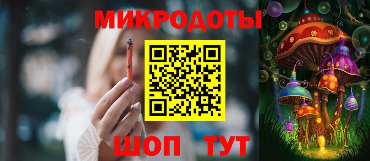 Галлюциногенные грибы Psilocybe Нижнекамск