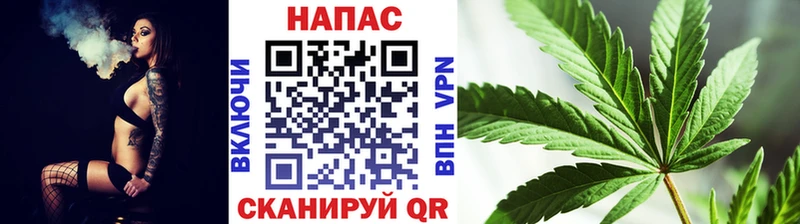 Шишки марихуана AK-47  Нижнекамск 